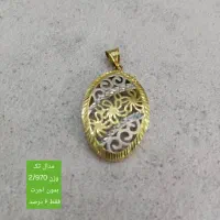طلا نو بدون اجرت و مالیات|جواهرات|شیراز, شاهچراغ|دیوار