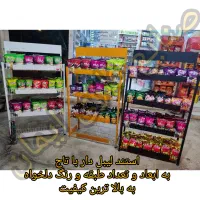 استند فلزی برای کلییه (مشاغل)به دلخواه شما|فروشگاه و مغازه|مشهد, همت آباد|دیوار