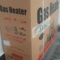 لوازم خانگی|بخاری، هیتر، شومینه|لردگان, |دیوار