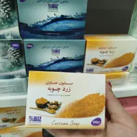 صابون زردچوبه لک و تیرگی ترمیم شفافیت جای جوش|حراج|آبادان, |دیوار