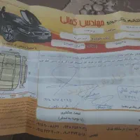 سمنداف سون|خودرو سواری و وانت|گلبهار, شهر جدید گلبهار|دیوار