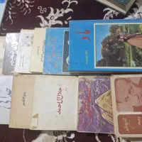 انواع کتاب تاریخی