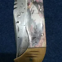 چاقودنده ای