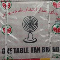 چای فله چکش سبز و تک پنکه مشکی|خوردنی و آشامیدنی|تهران, بازار|دیوار