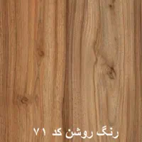 تخت خواب ژ.اپنی مدل تاجدار با.رسلون در همه سایزها|تخت و سرویس خواب|تهران, شهرک ابوذر|دیوار