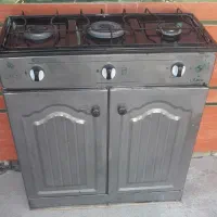 گاز سه شعله