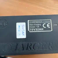 شارجر موتور برقی|قطعات یدکی و لوازم جانبی|کیش, |دیوار