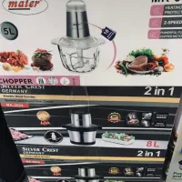 پخش لوازم خانگی وارداتی عمده و خرده از بندر|سایر لوازم برقی|تبریز, |دیوار