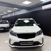 بک x3/مدل 1405/اقساط بانکی/تحویل فوری