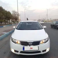 کیا سراتو مدل ۹۷ تک برگ سند بدون رنگ اپشنال