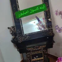 آینه و کنسول