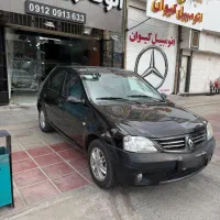 ال ۹۰ اتومات بدون رنگ