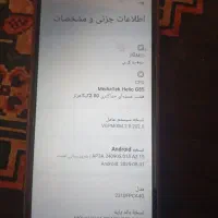 گوشی شیامیpoc c65|موبایل|نجفآباد, رحمت آباد|دیوار