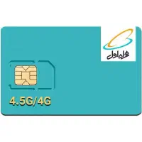 سیم کات 159 صفر