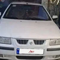 سمندمدل95