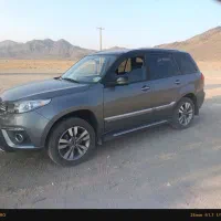 ام وی ام ایکس ۳۳