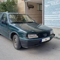 آردی مدل۸۴
