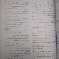 ریاضی یازدهم خیلی سبز تجربی|کتاب و مجله آموزشی|تهران, سبلان (لشگر)|دیوار