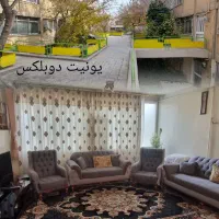 واحد-دوبلکس-یونیت