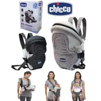 آغوشی نوزاد چیکو و اسپیرین و کوکالو