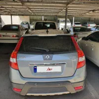 اچ سی کراس ۹۶