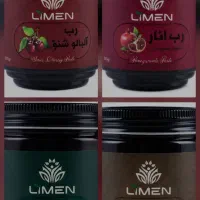 رب لیموعمانی،رب انار،رب غوره،رب آلبالو طبیعی