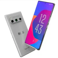 داریا باند ۵جی