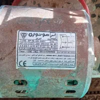 موتور کولر (دینام)