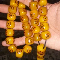 تسبیح یاغبال