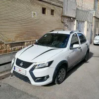 کوییک s آخر 401