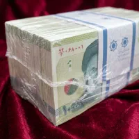 باکس اسکناس هزار تومانی