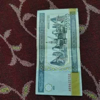 1000 مانات قدیمی آذربایجان|کلکسیون سکه، تمبر، اسکناس|تبریز, |دیوار