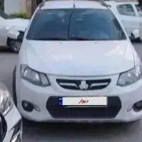 کوییک ۹۹