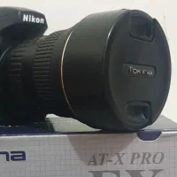 لنز واید 16-28 توکینا اف 2.8 برای نیکون