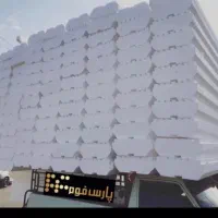 یه خانم نیاز داریم