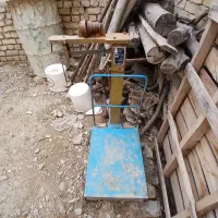 باسکول سنگی