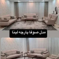 مبل مبلمان دیاکو کد ۰۳۸۶۹۳|مبلمان خانگی و میز عسلی|نوشهر, |دیوار