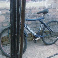 بار بند وانت