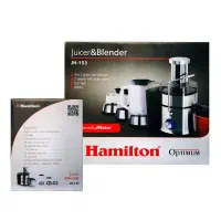 آبمیوه گیر صنعتی ۴کاره همیلتون