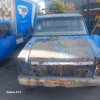 اسقاط نیسان