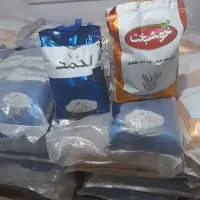 برنج خوشبخت