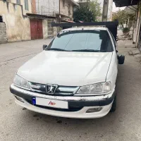 خودرو وانت آریسان