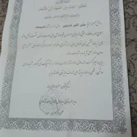 نصب کولرگازی تعمیرات تخصصی کولر گازی ضمانتی