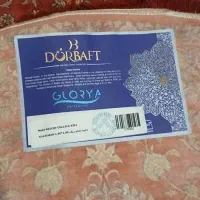 فرش ماشینی ابریشم گرد ۱/۵۰در۱/۵۰|فرش|اردبیل, |دیوار