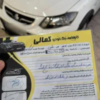 کوییک ۹۹ درحد|خودرو سواری و وانت|کرمان, |دیوار