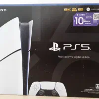PS5 اسلیم تک دسته دیجیتال
