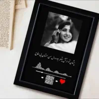 تابلو موزیکال و یادگاری وسایل بچه|تابلو، نقاشی، عکس|امیدیه, |دیوار