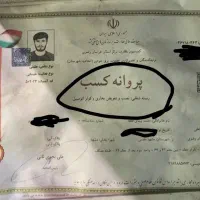 شارژکولر،شارژگازکولر،گازکولر،نشتیابی۸ماه ضمانت