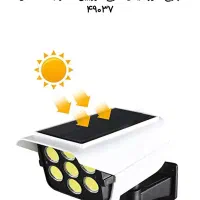 چراغ خورشیدی طرح دوربین مدار بسته COB مدل 49037|لامپ و چراغ|تهران, فاطمی|دیوار