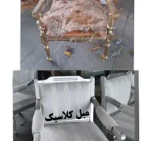 تعمیرات مبل،صندلی  و تغییر مدل مبل|خدمات پیشه و مهارت|شیراز, عادل آباد|دیوار